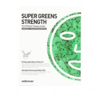 Esthemax® Retail Hydrojelly Mask Kit - Super Greens Strength